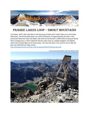 Prairie Lakes Loop – Smoky Mountains