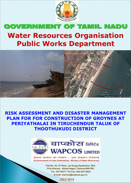 Water Resources Organisation Public Works Department