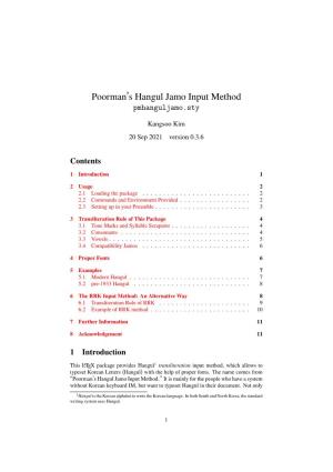 Poorman's Hangul Jamo Input Method