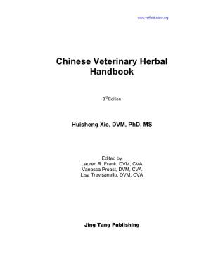 Chinese Veterinary Herbal Handbook