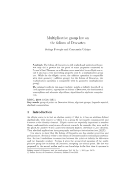 Multiplicative Group Law on the Folium of Descartes
