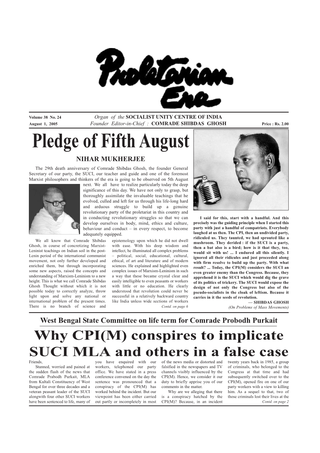 Pledge of Fifth August