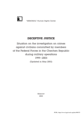 Deceptive Justice