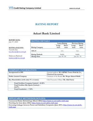 Askari Bank Limited