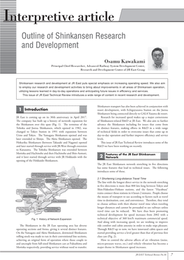 Outline of Shinkansen Research and Development