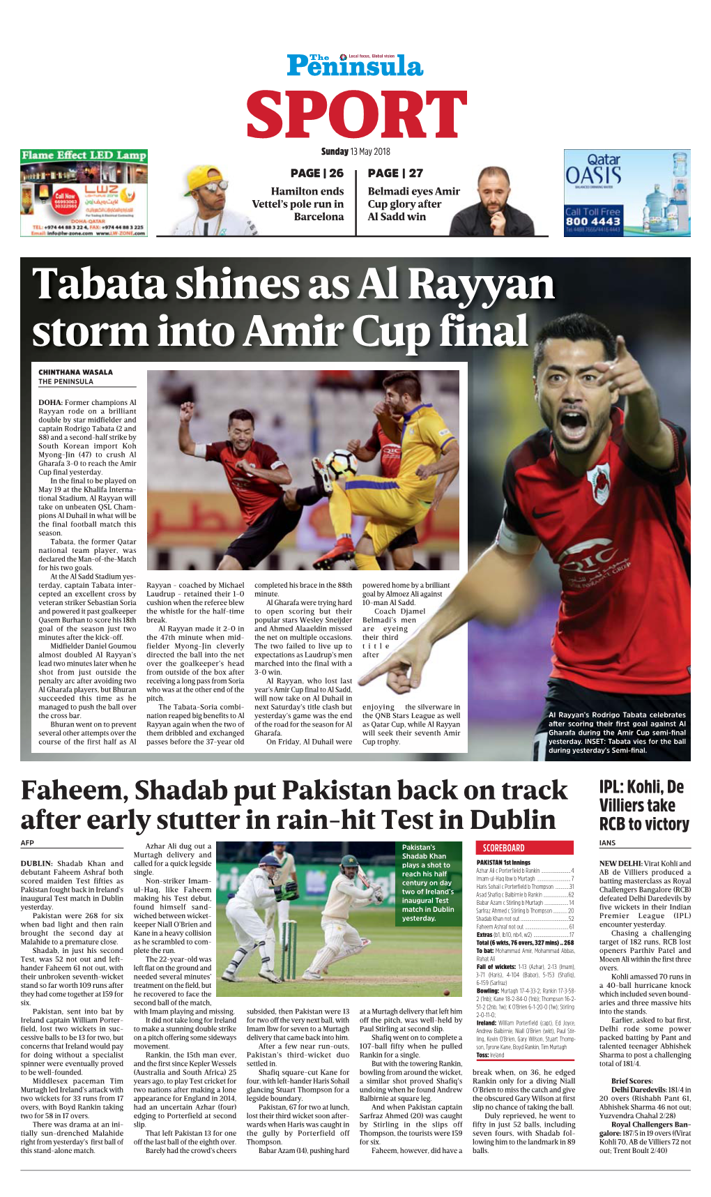Tabata Shines As Al Rayyan Storm Into Amir Cup Final