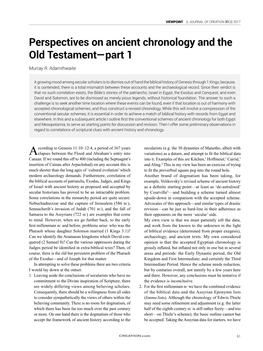 Perspectives on Ancient Chronology and the Old Testament—Part 1