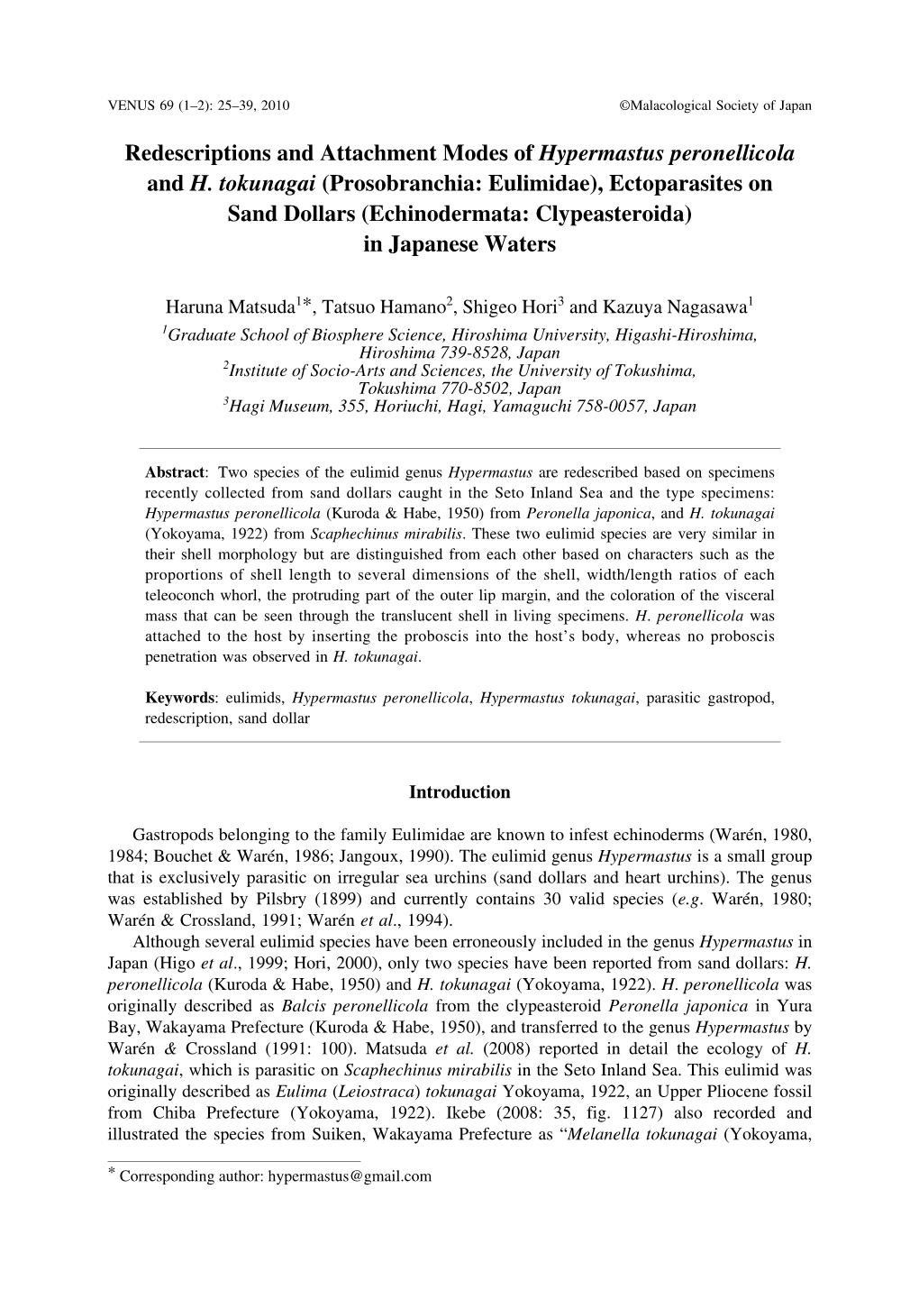 Redescriptions and Attachment Modes of Hypermastus Peronellicola and H