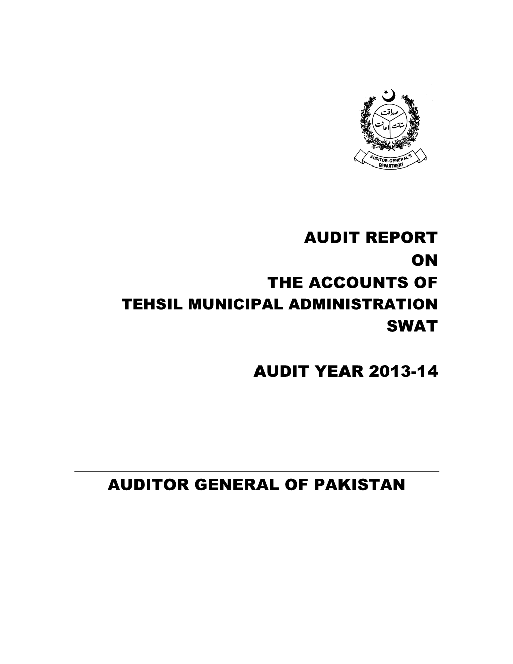 Department of the Auditor General of Pakistan