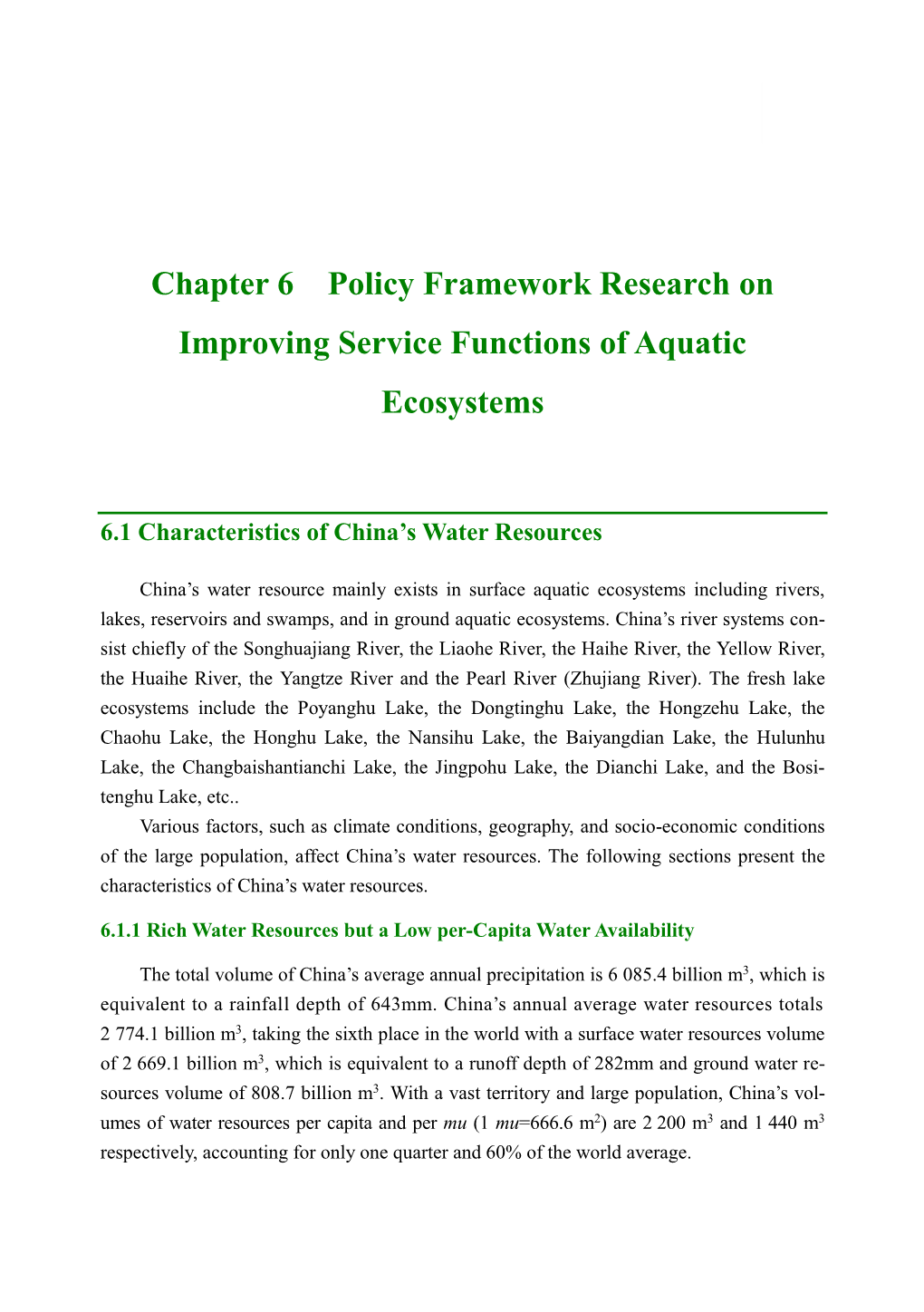 Policy Framework Research on Improving Service Functions of Aquatic Ecosystems