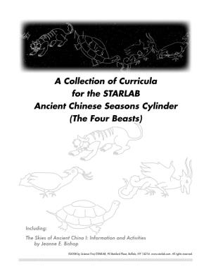 Ancient Chinese Seasons Cylinder (The Four Beasts)