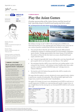 Play the Asian Games