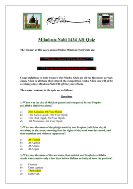 Milad-Un-Nabi 1434 AH Quiz