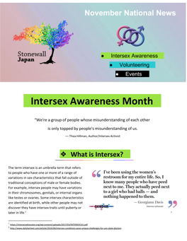 Intersex Awareness Month