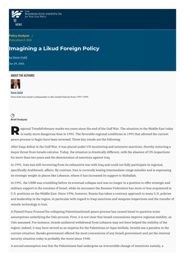 Imagining a Likud Foreign Policy | the Washington Institute