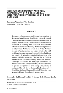 Individual Enlightenment and Social Responsiblity: on the Sociological Interpretations of the Holy Monk Khruba Boonchum