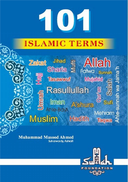 Terms Relevant to the Five Pillars of Islam