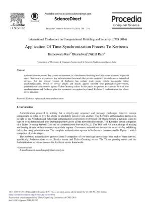 Application of Time Synchronization Process to Kerberos