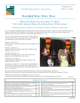 Waikīkī Wiki Wiki Wire