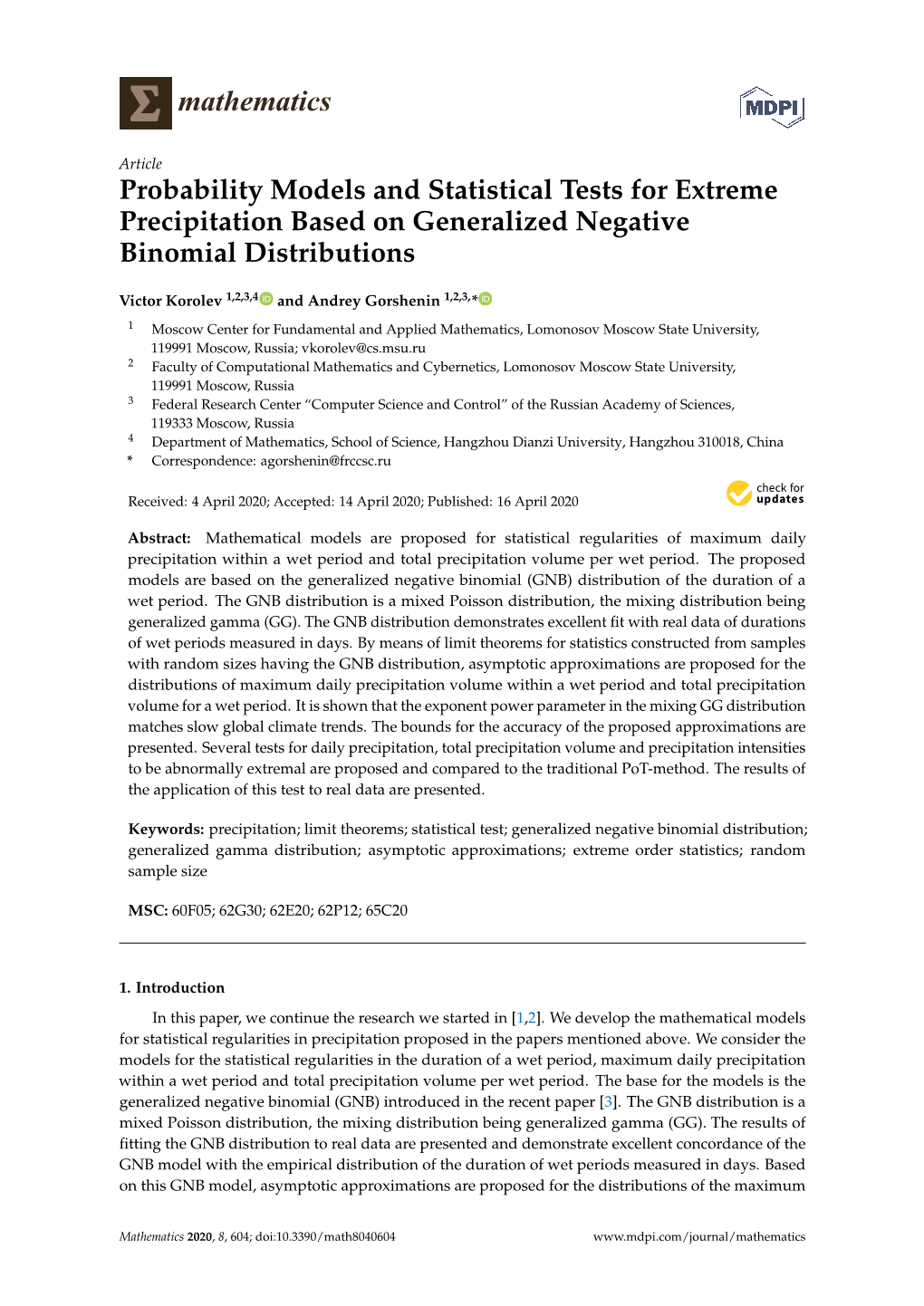 Probability Models and Statistical Tests for Extreme Precipitation Based on Generalized Negative Binomial Distributions