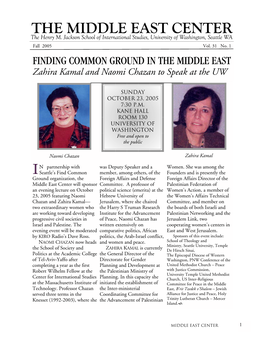 Fall 2005, Volume 31, No. 1