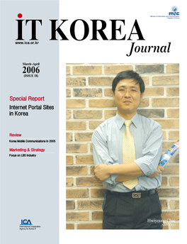 Special Report Internet Portal Sites in Korea
