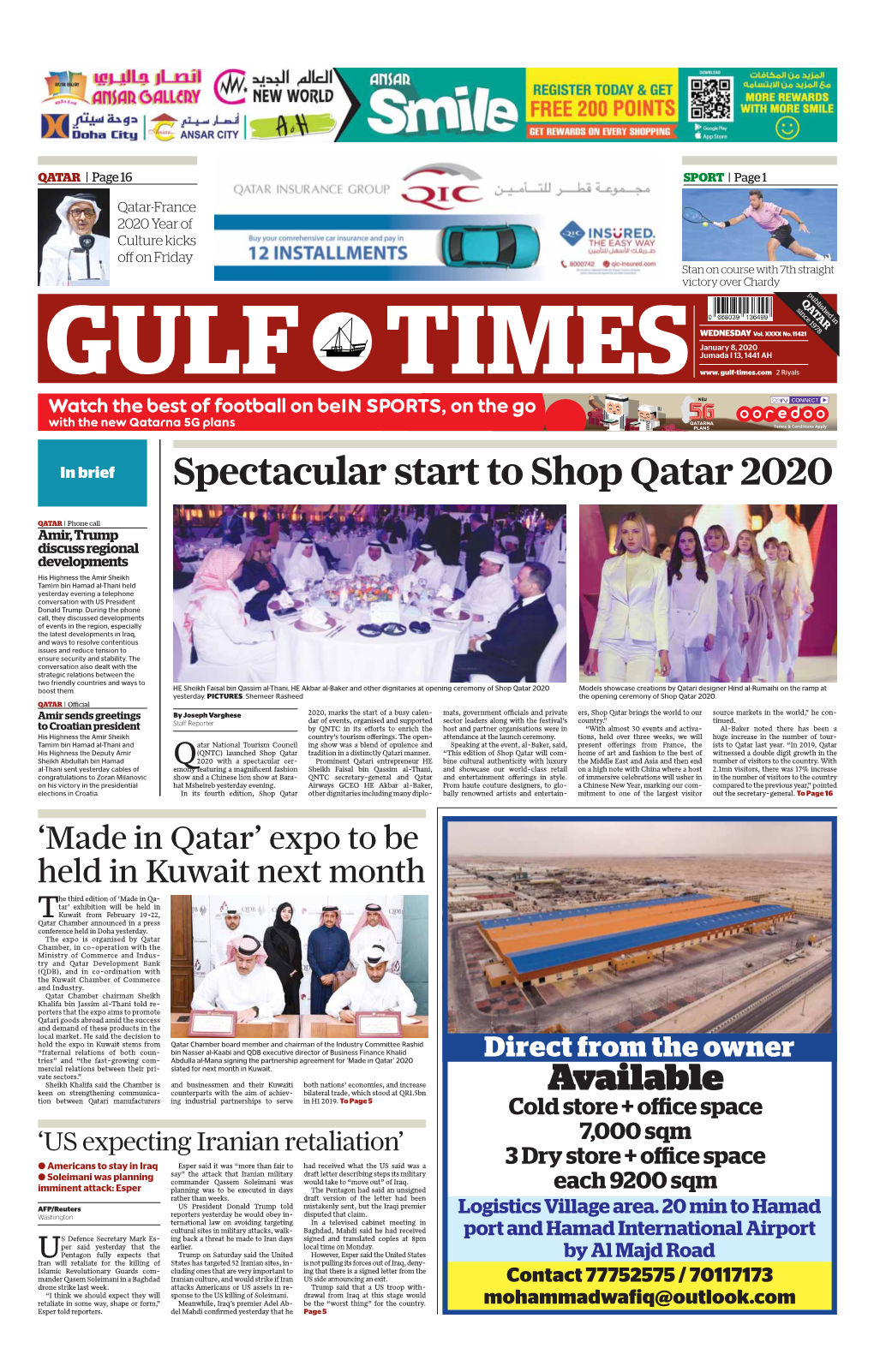 Spectacular Start to Shop Qatar 2020