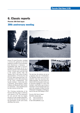 6. Classic Reports Porsche 356 Club Japan 30Th Anniversary Meeting