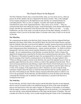 The Church's Prayer for the Reposed