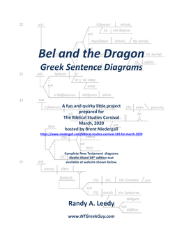 Bel and the Dragon Greek Sentence Diagrams