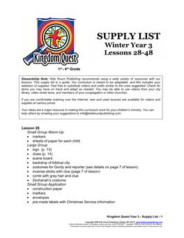 Kingdom Quest Year 3 - Supply List - 1