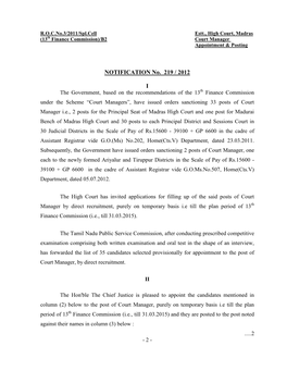 NOTIFICATION No. 219 / 2012 I