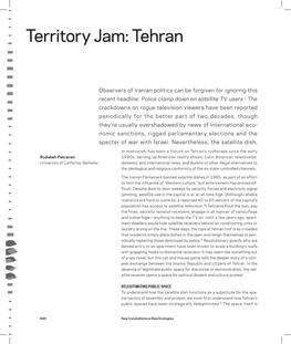Territory Jam: Tehran