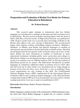 Preparation and Evaluation of Brahui Text Books for Primary Education in Balochistan