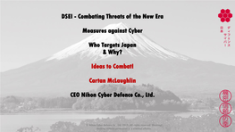 Who Targets/Attacks the Japanese Financial Sector & Why?
