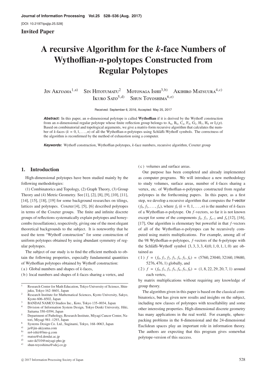 A Recursive Algorithm for the K-Face Numbers of Wythoffian-N-Polytopes Constructed from Regular Polytopes