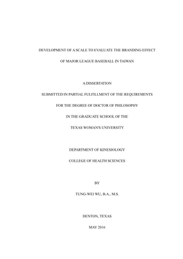 Development of a Scale to Evaluate the Branding Effect