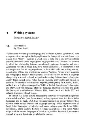 General Historical and Analytical / Writing Systems: Recent Script