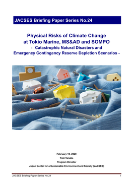 Physical Risks of Climate Change at Tokio Marine, MS&AD and SOMPO