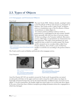 2.3. Types of Objects