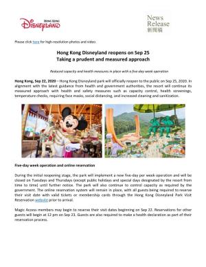 Hong Kong Disneyland Reopens on Sep 25 Taking a Prudent and Measured Approach