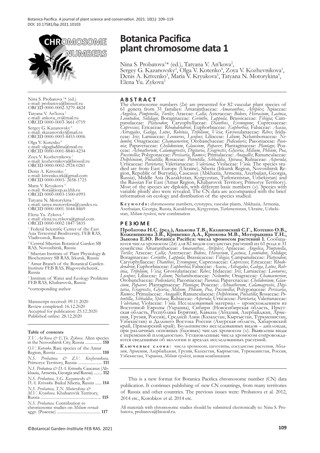 Botanica Pacifica Plant Chromosome Data 1 Nina S