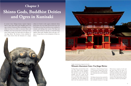 Shinto Gods, Buddhist Deities and Ogres in Kunisaki