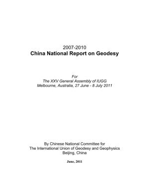 China National Report on Geodesy