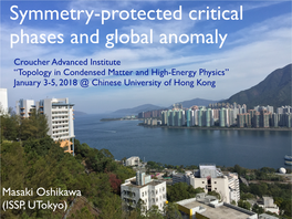 Masaki Oshikawa (ISSP, Utokyo) 1 Lecture 1: Anomaly and Condensed Matter Physics