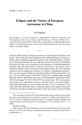 Eclipses and the Victory of European Astronomy in China