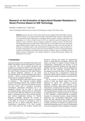 Research on the Evaluation of Agricultural Disaster Resistance in Henan Province Based on GIS Technology