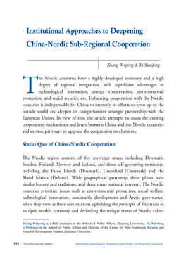 Institutional Approaches to Deepening China-Nordic Sub-Regional Cooperation