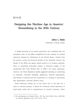 Designing the Machine Age in America: Streamlining in the 20Th Century