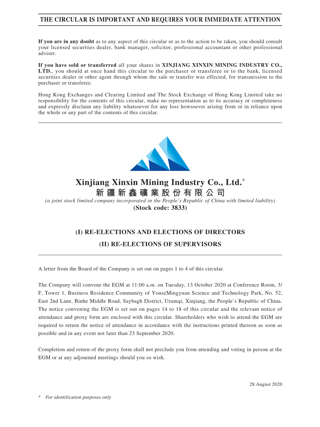 Xinjiang Xinxin Mining Industry Co., Ltd.* 新疆新鑫礦業股份有限公司